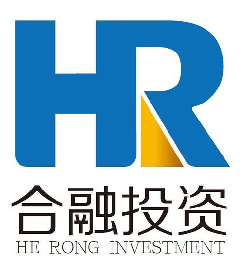 安徽合融投資管理 專業(yè)投資咨詢，助力財富增長與風險管理
