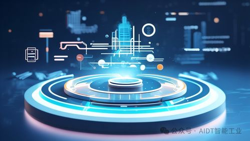 人工智能應(yīng)用場景與基礎(chǔ)軟件開發(fā) 從零基礎(chǔ)入門到精通