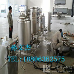 小型巴氏奶生產(chǎn)線設(shè)備分析及技術(shù)服務(wù)支持方案